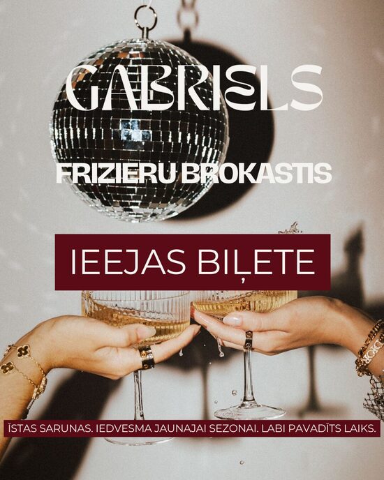 FRIZIERU BROKASTIS ieejas biļete